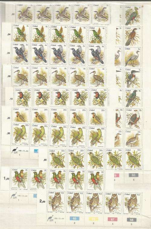 CISKEI   UN MOUNTED MINT SET  IN   STRIPS