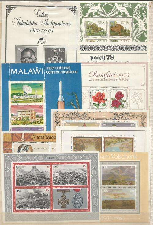 MIXED WORLD  UN MOUNTED MINT MINI SHEETS