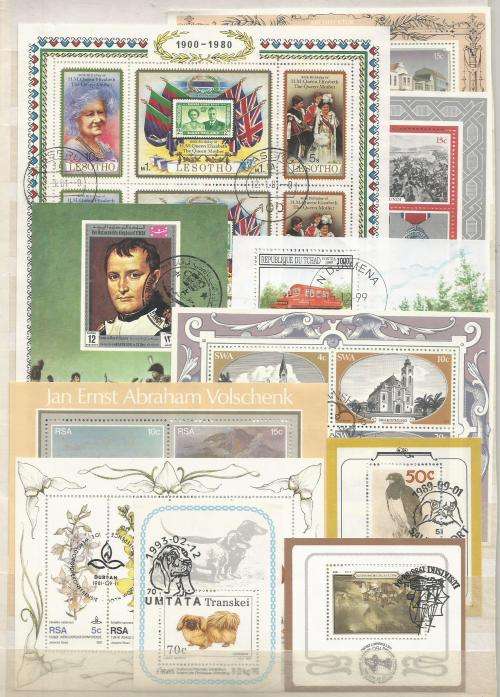 MIXED WORLD  USED [CTO]  MINI SHEETS