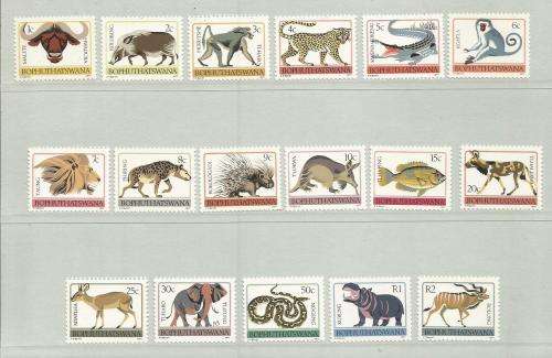 BOPHUTHATSWANA   UN MOUNTED MINT   SET  IN SINGLES