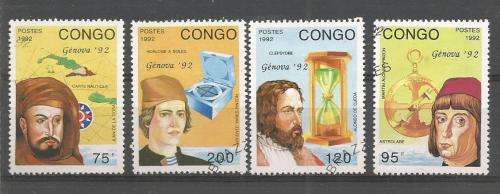 CONGO USED SET