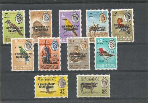 BOTSWANA O/P     UN MOUNTED MINT SET