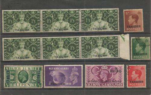 TANGIER MINT &  USED O/P LOT