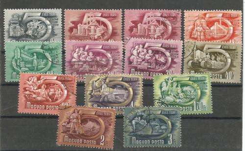 HUNGARY PART SET  USED LOT