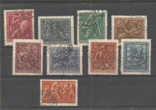 HUNGARY PART SET  USED LOT