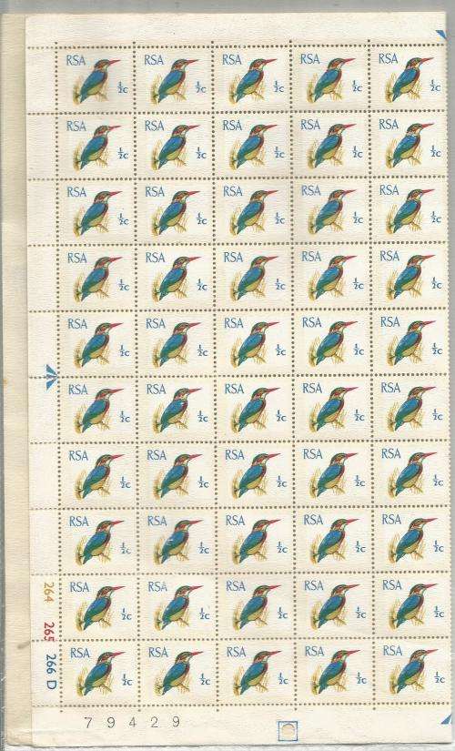 SA VAR,  UN MOUNTED MINT SHEET FOLDED