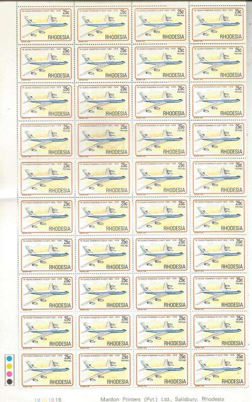 RHODESIA  UN MOUNTED MINT    SHEET FOLDED MIXED CON.