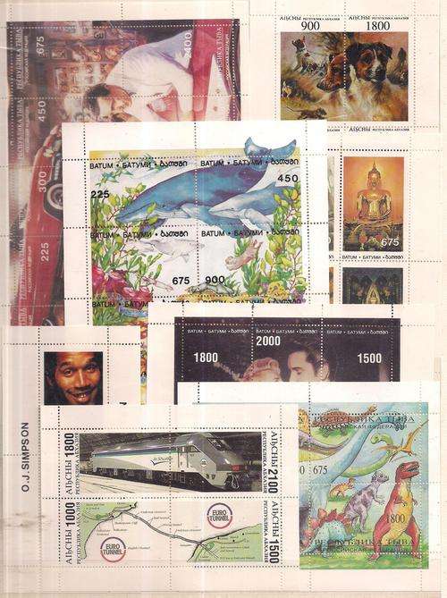 RUSSIA & AREA UN MOUNTED MINT MINI SHEETS