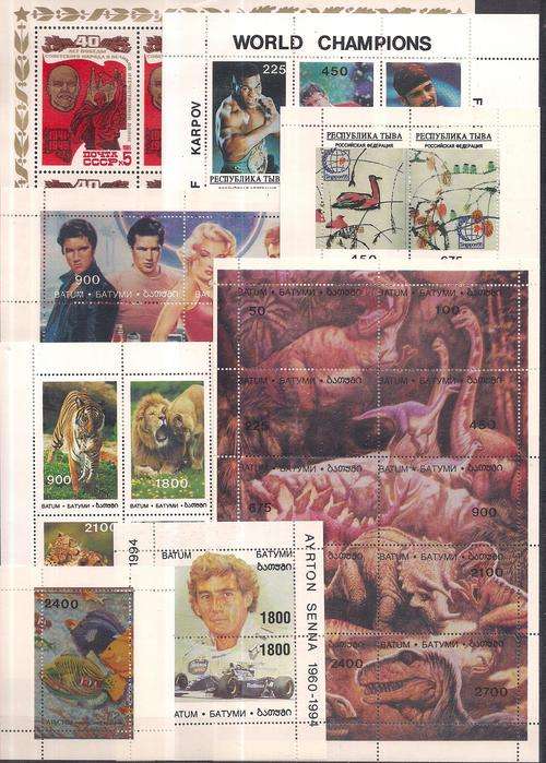 RUSSIA & AREA UN MOUNTED MINT MINI SHEETS