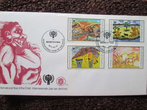 BOPHUTHATSWANA- FIRST DAY COVER