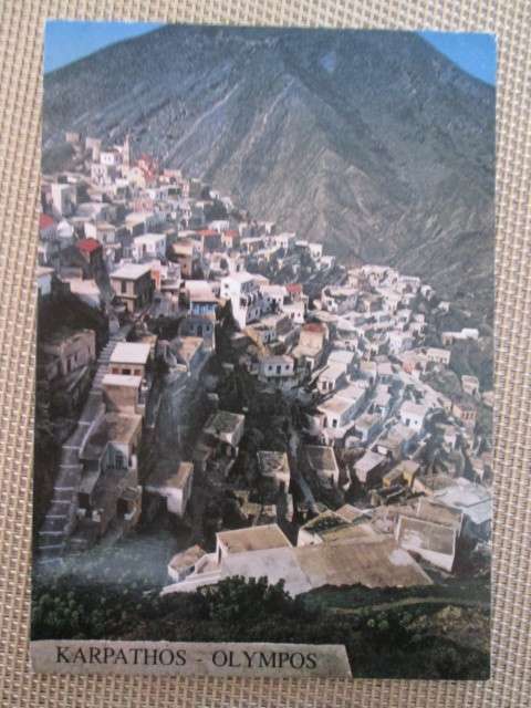 GREECE POST CARD WITH 2 STAMPS-