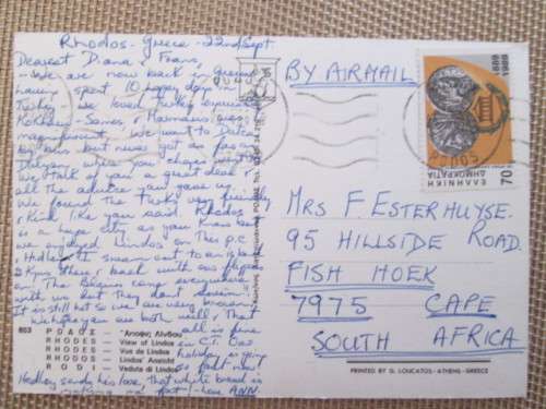 GREECE POST CARD WITH ONE STAMP