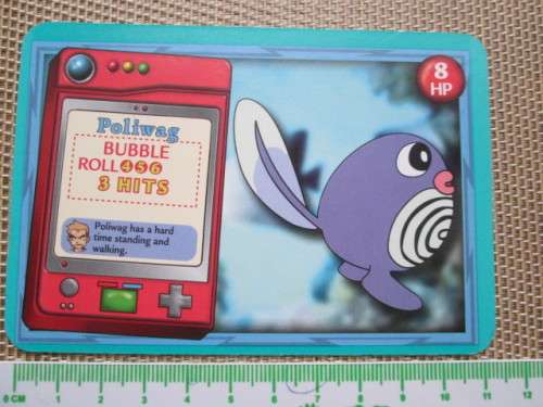 LARGE DOUBLE SIDED POKEMON TRADING  CARD-  POLIWAG