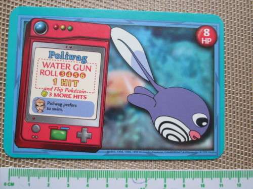 LARGE DOUBLE SIDED POKEMON TRADING  CARD-  POLIWAG
