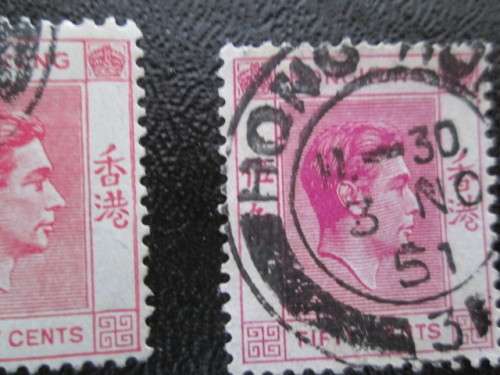 USED HONK KONG STAMPS UNHINGED