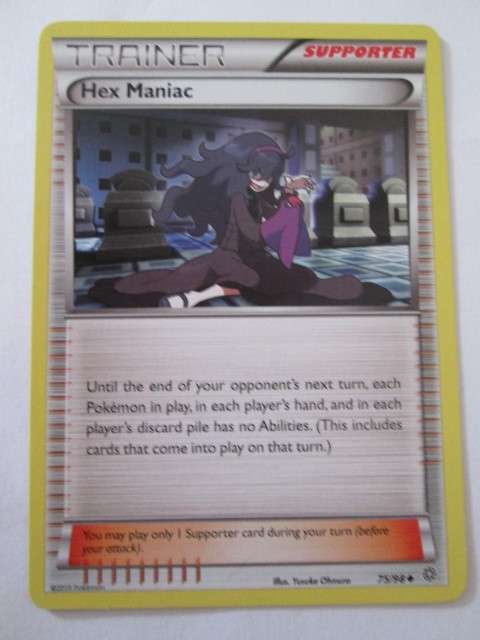 POKEMON-TRADING CARD- TRAINER/ HEX MANIAC