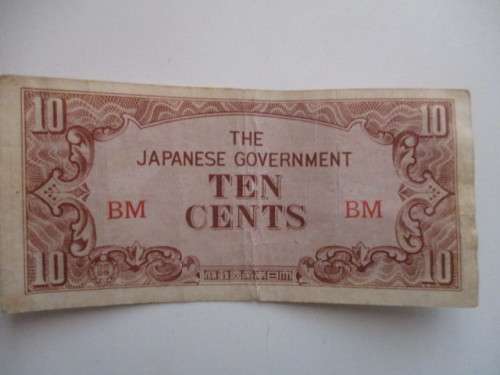 JAPAN  -  TEN CENTS JAPANESE GOVERNMENT BM