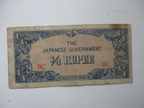 JAPAN- THE JAPANESE GOVERNMENT 1/4 RUPEE