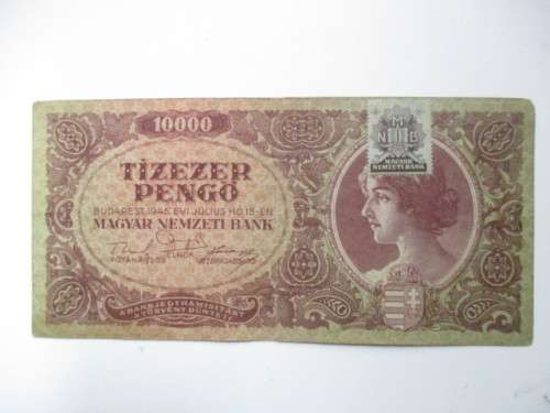 HUNGARY -  BANK NOTE - 10000 PENGO 1945 L 393 014668