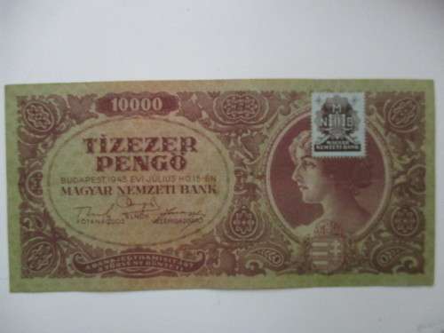 HUNGARY -  10000 PENGO BANK NOTE 1945  L 541 083460
