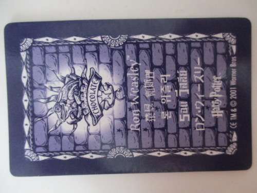 CHOCOLATE FROG  3D HOLOGRAPHIC - HARRY POTTER TRADING CARD  -  RON WEASLEY - WARNER BROTHERS 2001