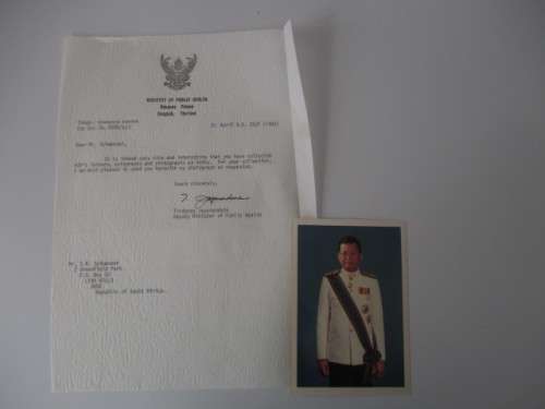 AUTOGRAPHED / SIGNED - TORDPONG JAYANANDANA - MINISTER OF HEALTH THAILAND 1984