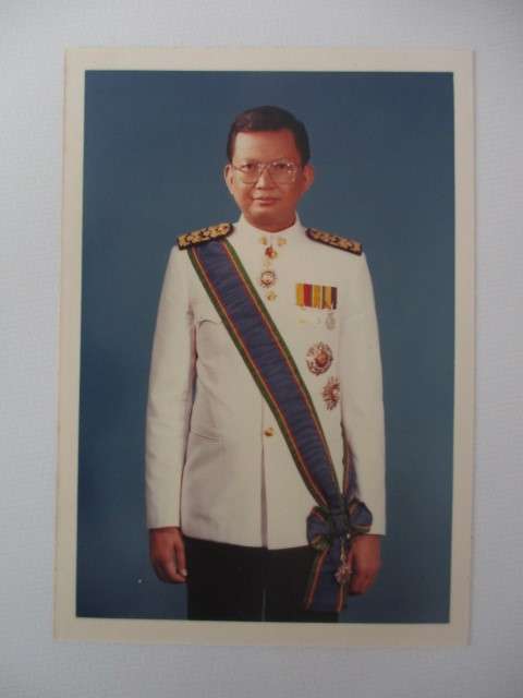 AUTOGRAPHED / SIGNED - TORDPONG JAYANANDANA - MINISTER OF HEALTH THAILAND 1984