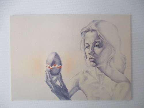 BARCLAY SHAW TRADING CARDS -  COSMIC EGG