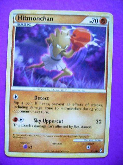 Pokemon Hitmonchan