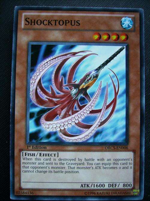 Yu-Gi-Oh Shocktopus