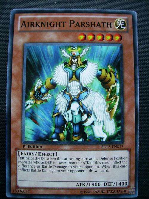 Yu-Gi-Oh Airknight Parshath
