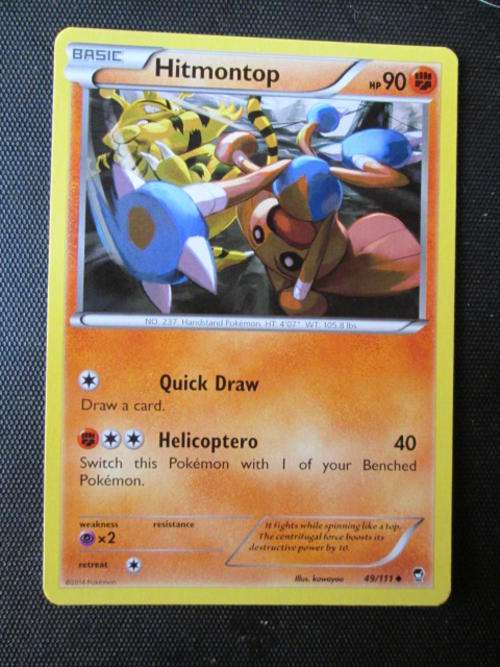 Pokemon Furious Fists Hitmontop