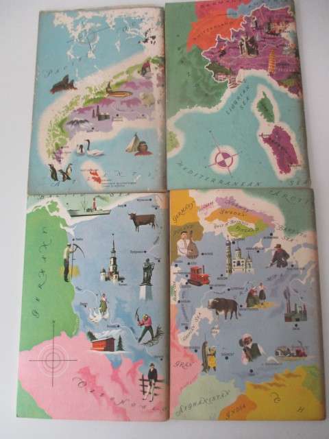 AMERICAN GEOGRAPHICAL SOCIETY - AROUND THE WORLD 4 BOOKS  1960`S