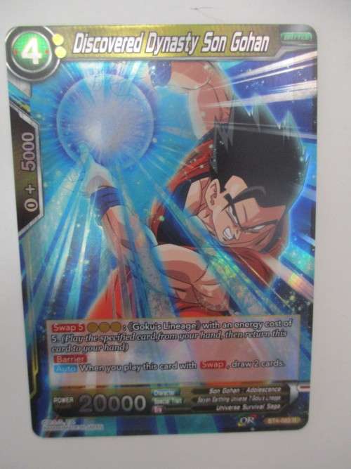 DRAGON BALL Z TRADING CARD -  FOIL CARD -  DISCOVERED DYNASTY SON GOHAN