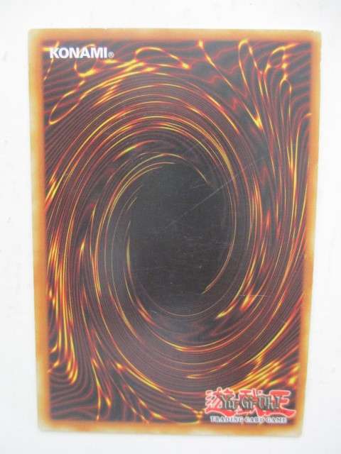 YU-GI-OH - 1996 1ST EDITION - CYBER DINOSAUR