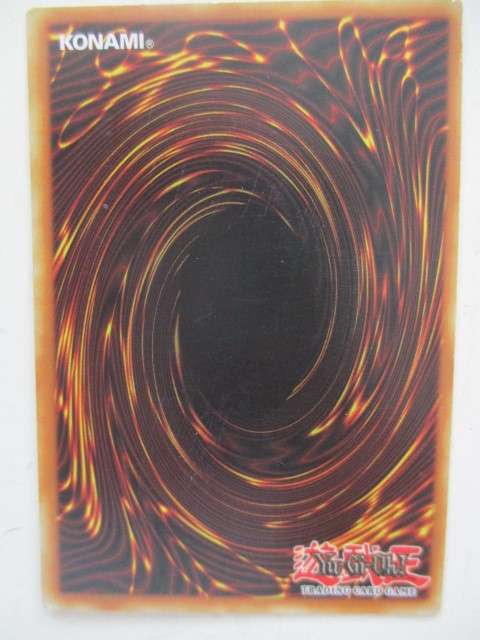 YU-GI-OH TRADING CARD / REFLECT BOUNDER - FROM 1ST EDITION