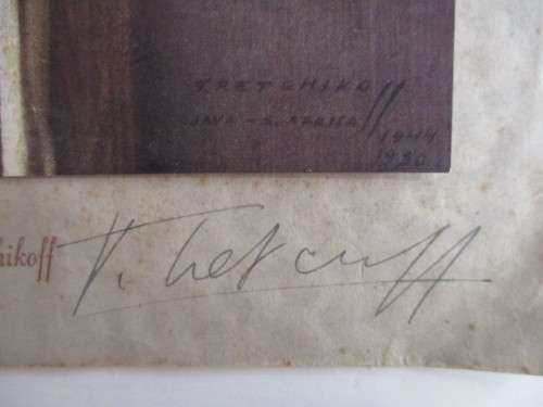 RARE  AUTOGRAPHED SELF IMAGE PRINT -  ARTIST  - TRECHIKOFF  -   AND CATALOGUE