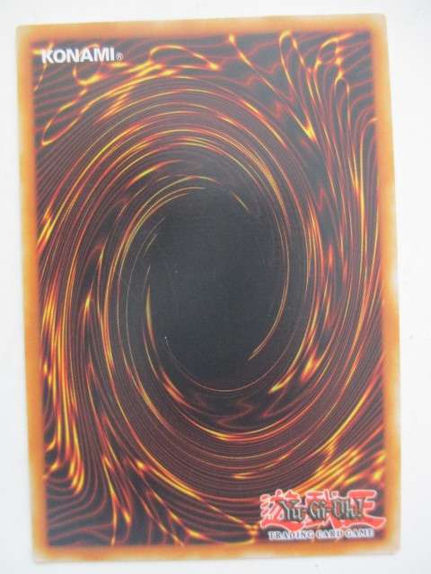 YU-GI-OH TRADING CARD  - ADAMANCIPATOR ANALYZER  - FOIL CARD