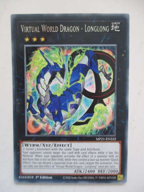 YU-GI-OH TRADING CARD - VIRTUAL WORLD DRAGON -  LONGLONG