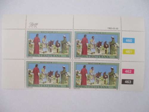 BOPHUTHATSWANA - BLOCK OF MINT STAMPS - EASTER 8c
