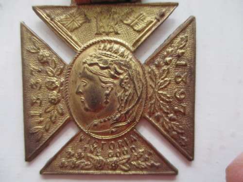 ANTIQUE MEDALLION QUEEN VICTORIA REIGN OF 60 YEARS WITH RIBBON