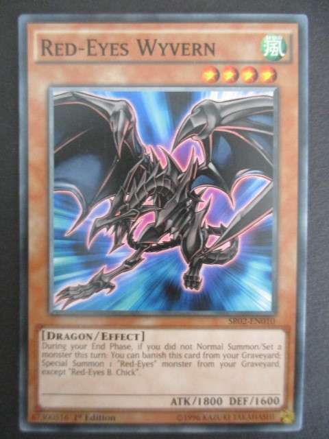 YU-GI-OH TRADING CARD  - RED-EYES WYVERN
