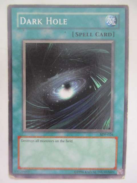 YU-GI-OH TRADING CARD - DARK HOLE