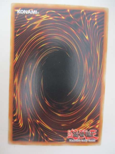 YU-GI-OH TRADING CARD - COMPULSORY EVACUATION DEVICE