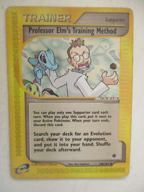 POKEMON TRADING CARD - TRAINER