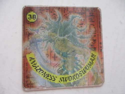 YU-GI-OH TRADING TV CUBE TAZO - NO.38