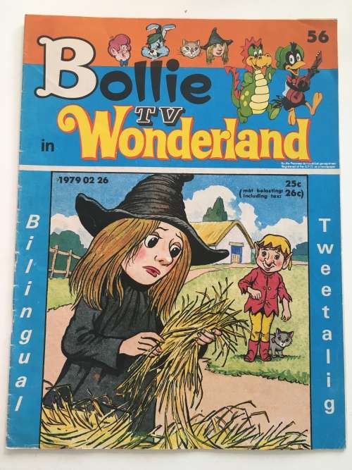 VINTAGE AFRIKAANS BOLLIE CHILDRENS COMIC 1979
