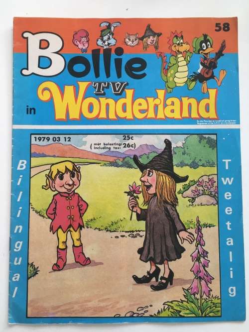 VINTAGE - BOLLIE AFRIKAANS TV IN WONDERLAND - 1979