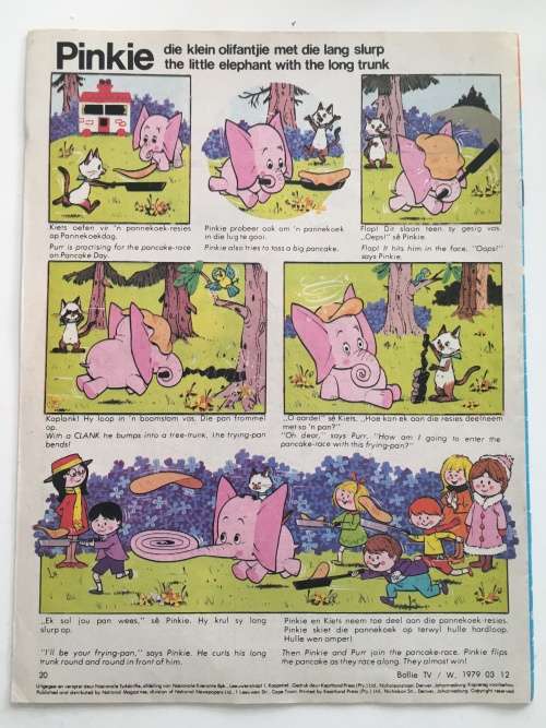 VINTAGE - BOLLIE AFRIKAANS TV IN WONDERLAND - 1979