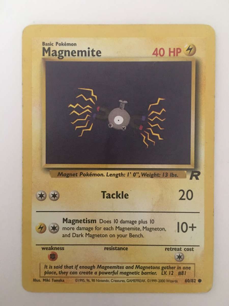 VINTAGE POKEMON TRADING CARD - MAGNEMITE
